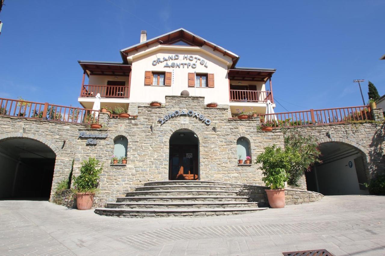 Grand Hotel Dentro Konitsa Exterior photo
